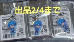 AMPTAK＆COLORS　オーロラチャーム3個セット　AGF ちぐさくん