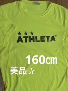 早い者勝ち‼︎‼︎ ATHLETA 蛍光イエロー シャツ 160㎝