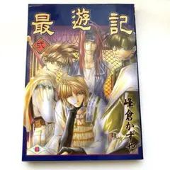 銀魂 大銀魂展 キャラポスコレクション フルコンプ - メルカリ