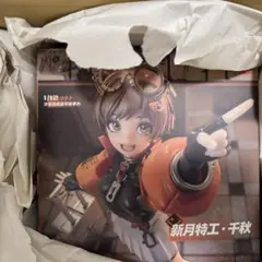 2025年最新】蝸之殼スタジオ フィギュアの人気アイテム - メルカリ