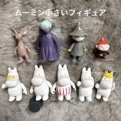 希少⭐︎ムーミン⭐︎リトルミィ⭐︎ムーミン一家⭐︎フィギュア⭐︎フィンランド