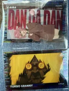 DAN DA DAN キャラクターカードセット