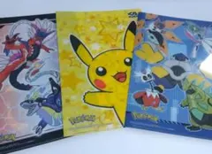 くら寿司　ポケモン クリアファイル3枚