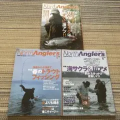 North Anglers 3冊セット　2011