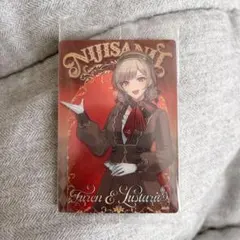 Item thumbnail for item 5373591e-d082-44eb-a037-dc3732e6840e