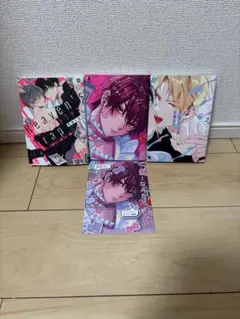 BL漫画セット（3冊） ラスト値下げ！！早い者勝ち！