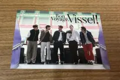 【即購入可】ヴィッセル神戸×女性誌「ar」フォトブック 特典 ポストカード