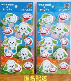 いないいないばあ ワンワン&ぽぅぽ ぷくぷく ステッカー シール 人気