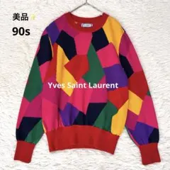 2026年最新】クレイジーパターンニットの人気アイテム - メルカリ