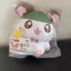 とっとこハム太郎 キャラ福くじ C賞　ぬいぐるみ　かぶるくん