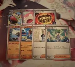 ポケモンカード ジムプロモ コンプリート