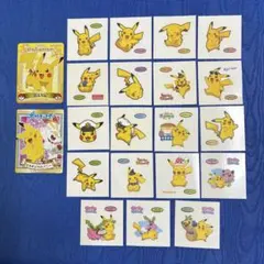 2026年最新】ポケモン シール ピカチュウの人気アイテム - メルカリ