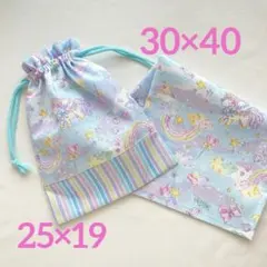 RKS➝Mahina様 リクエスト 4点 まとめ商品