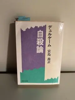 Item thumbnail for item 05e417a3-4cc8-4a8b-bbf3-d31b965fb696