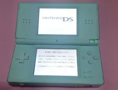 ニンテンドーDSハード ニンテンドーDS Lite本体 アイスブルー