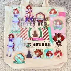 【2/16まで】ウマ娘プリティーダービー ナイスネイチャ グッズ13点セット