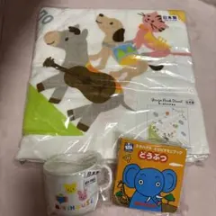 Item thumbnail for item 9956bc41-d387-48bb-9d67-e6cbee62eac8