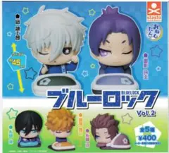 ブルーロック おねむたん Vol.2 凪誠士郎 糸師冴