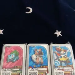 ポケモンガオーレ　セット