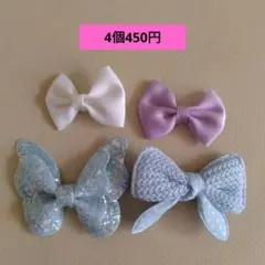 犬用リボン　ヘアアクセサリー　クリップ　4個セット