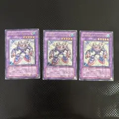 遊戯王 E・HERO スチームヒーラー レリーフ - メルカリ