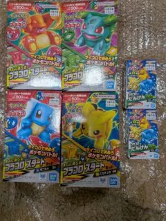 ポケプラ オノノクス進化セットサザンドラ進化セット新品未使用品