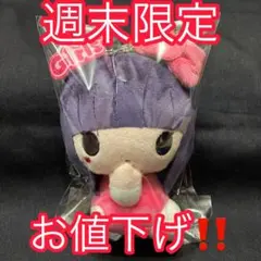 2025年最新】菱田未渚美の人気アイテム - メルカリ