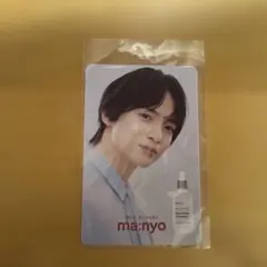 Item thumbnail for item ebbabcee-a66a-4c7c-bc7e-6c9e5d2bb462