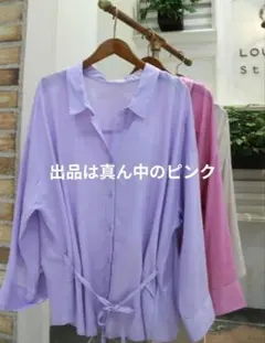 Stolaリボン付き長袖ブラウス40出品のお色はピンク／stolaのサムネイル