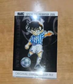 少年サンデー 名探偵コナン 中村俊輔 adidas クリアファイル 2006