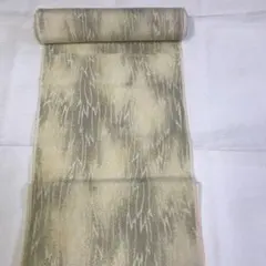 Item thumbnail for item 6b491144-a2d4-4c76-8d3e-9287a7d75be5