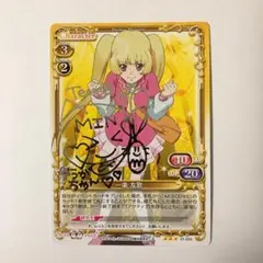 2025年最新】プレシャスメモリーズ サインの人気アイテム - メルカリ