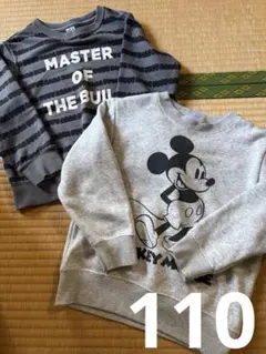 子供服　西松屋　UNIQLO トップス　トレーナー　グレー系　男の子　110cm