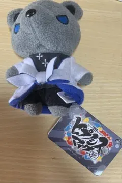 ヒプノシスマイク 神宮寺寂雷 くまぐるみ 麻天狼 - メルカリ