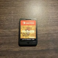 Switchソフト　ゼルダの伝説　ティアーズ オブ ザ キングダム