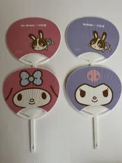 マイメロディ　うちわ　4枚セット