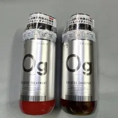 CALATAS シャンプー トリートメント Og オレンジ 2本セットのサムネイル