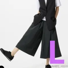 【ユニクロ】ナイロンキュロット L