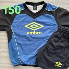 umbro アンブロ ピステ上下 ウインドブレーカー