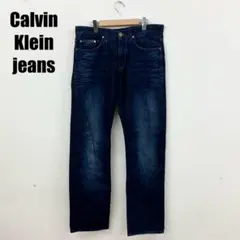 〇0139P〇 Calvin Klein Jeans ジーンズ 男性