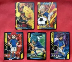 イナズマイレブン 爆熱サッカーバトル まとめ売り アーケード機 カード