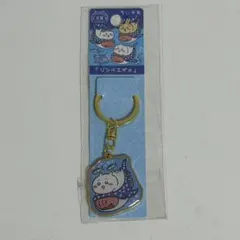 【沖縄限定】ご当地ちいかわ ダイカットキーホルダー（ジンベエザメ）のサムネイル