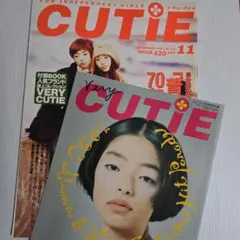 CUTIE キューティ 1991年5月1日 藤原ヒロシ 岡崎京子 HFA - メルカリ