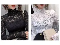 2枚セット！黒白レース ハイネック 長袖トップス　L