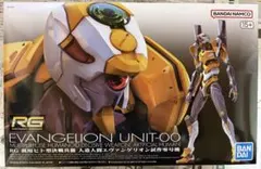 2026年最新】rg 汎用ヒト型決戦兵器 人造人間エヴァンゲリオン 初号機
