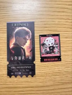 2026年最新】恋と深空シンの人気アイテム - メルカリ