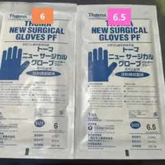 Item thumbnail for item 0febeacb-8c98-4641-97d5-37fb3246b503