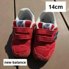 New Balance 313 ベビーシューズ レッド