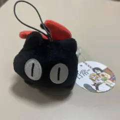 日常 gigo マスコット ぬいぐるみ ノーマル坂本さん