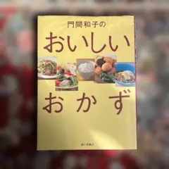 Item thumbnail for item 8b8c255d-2bf5-44d5-b335-c7fe2f974f9e